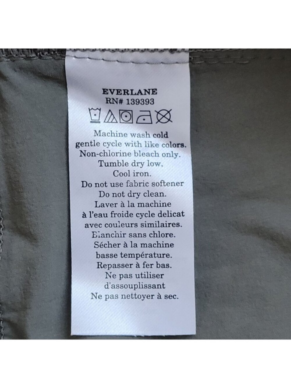 Everlane The Track Joggers Mens Size XL (E6) Olive Green Draw String Waist NWOT - Picture 8 of 9